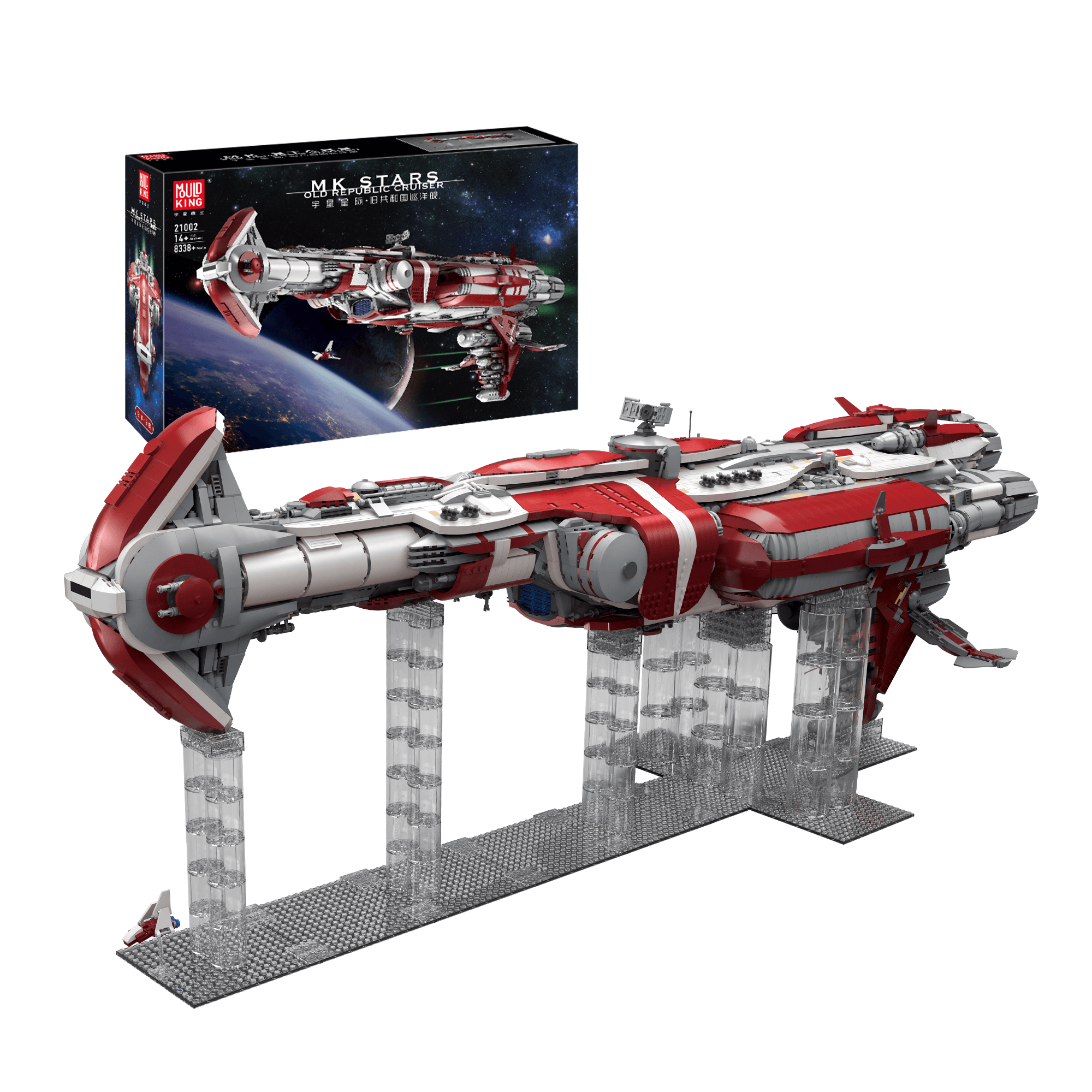 Mould King 21002 Valor-class Cruiser Building Set | 8,338 PCS