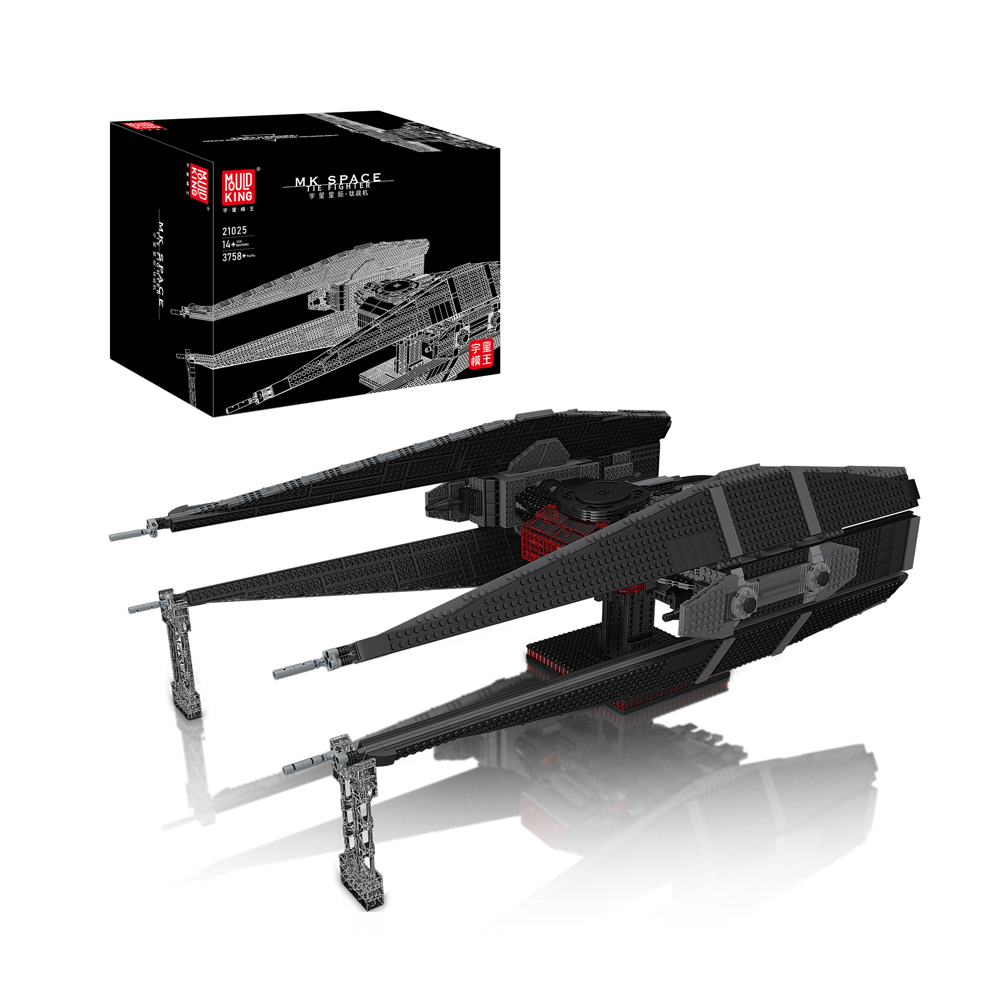 Mould King TIE Fighter Model Building Set | 3,758 PCS
